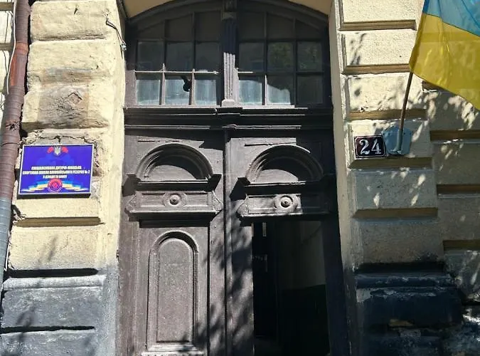 Miamo вулиця кучера 24 * Lemberg