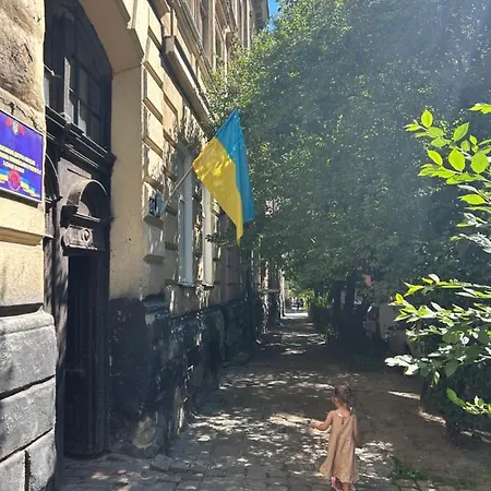 Miamo вулиця кучера 24 דירה