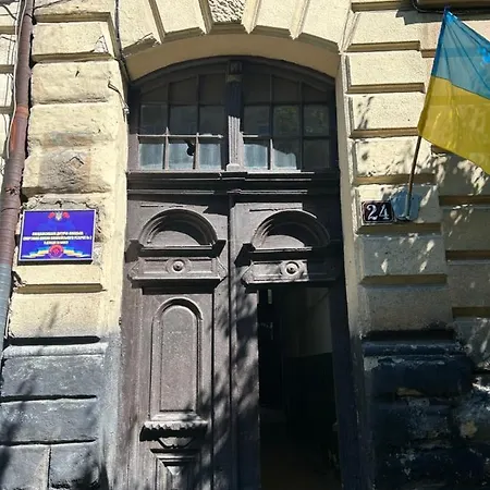 Miamo вулиця кучера 24 * Lviv