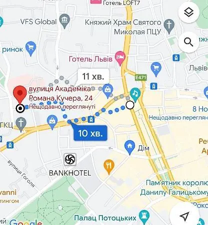 Miamo вулиця кучера 24