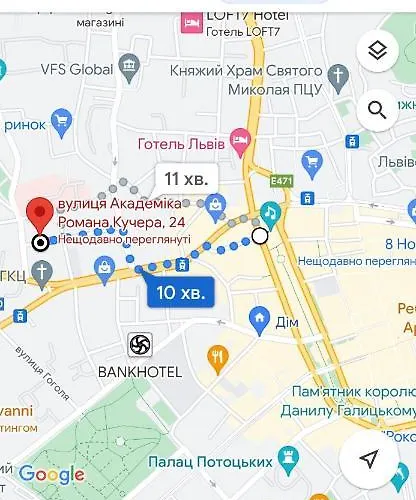 Miamo вулиця кучера 24